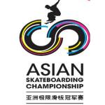 Asian Skateboarding Championships
