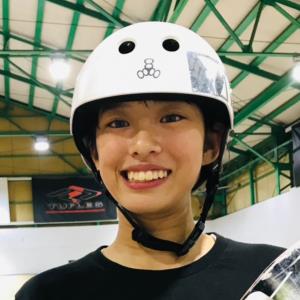 Yui Harada