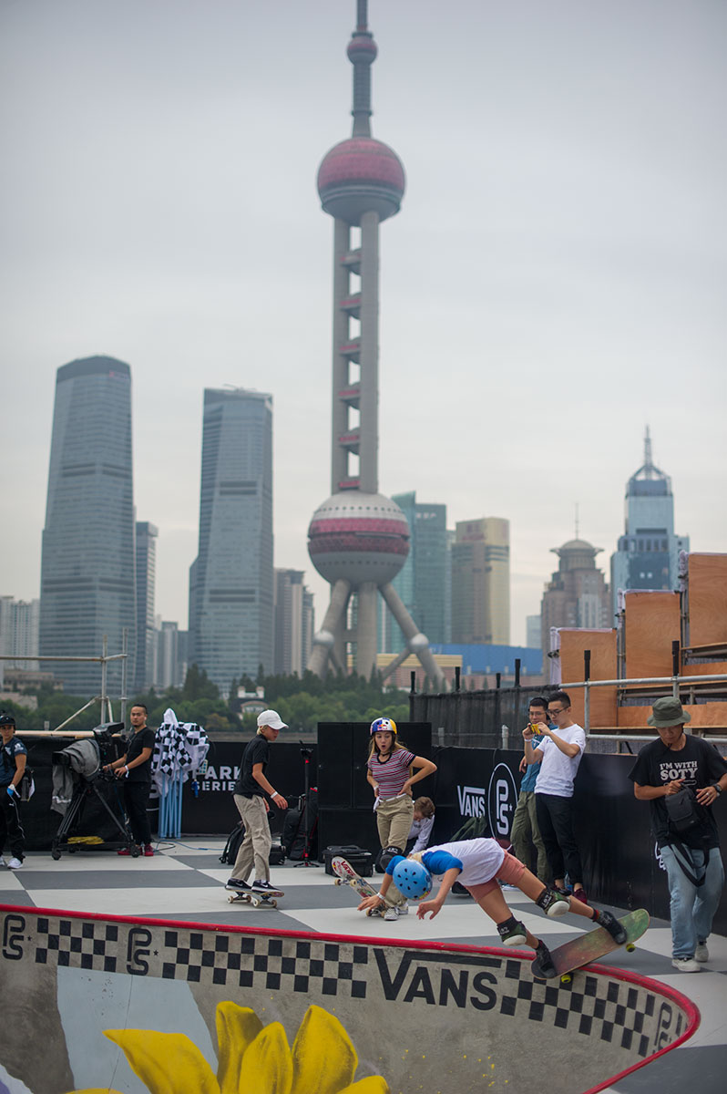 Vans Park Series Shanghai - Corner Feeble