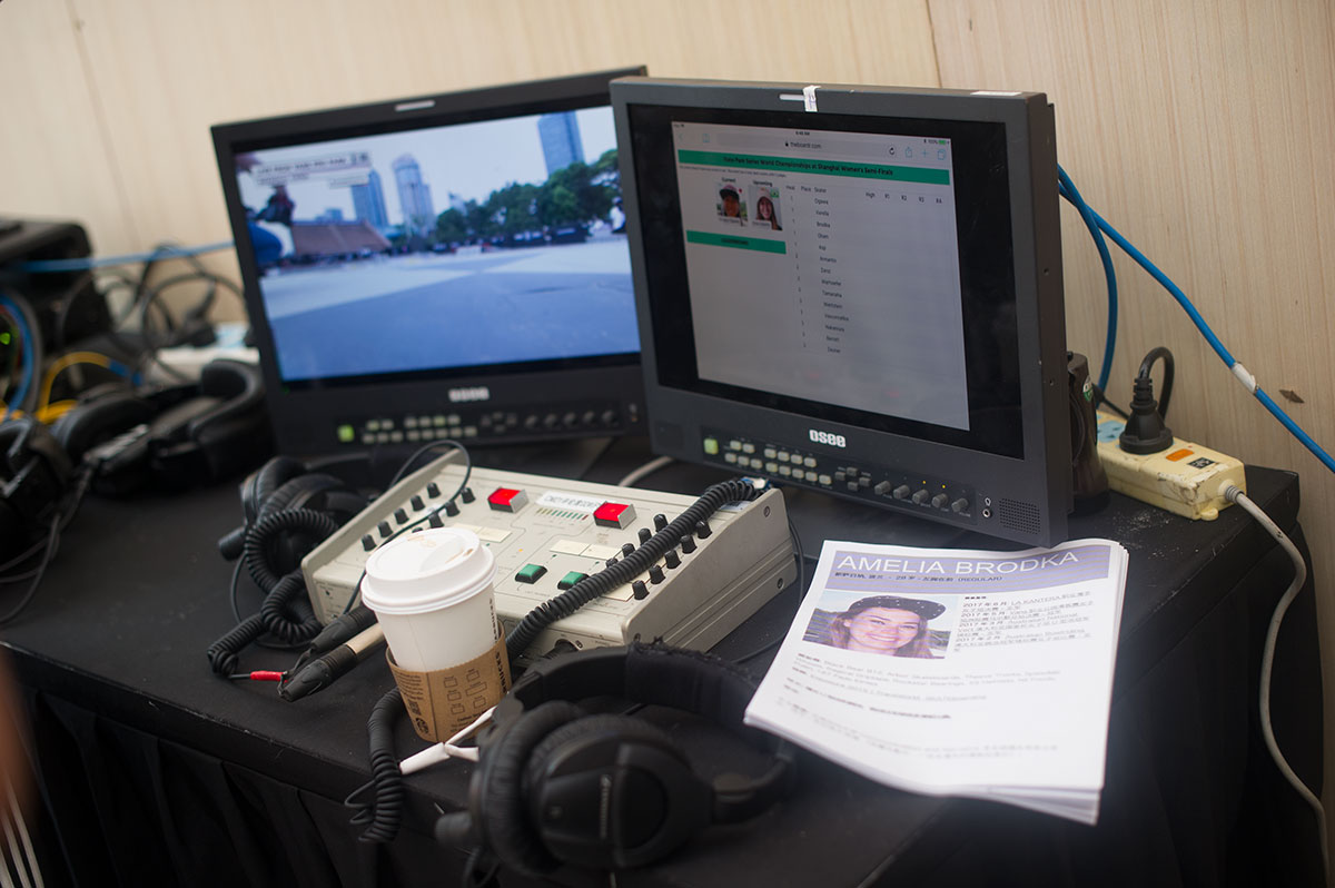 Vans Park Series Shanghai - Broadcaster