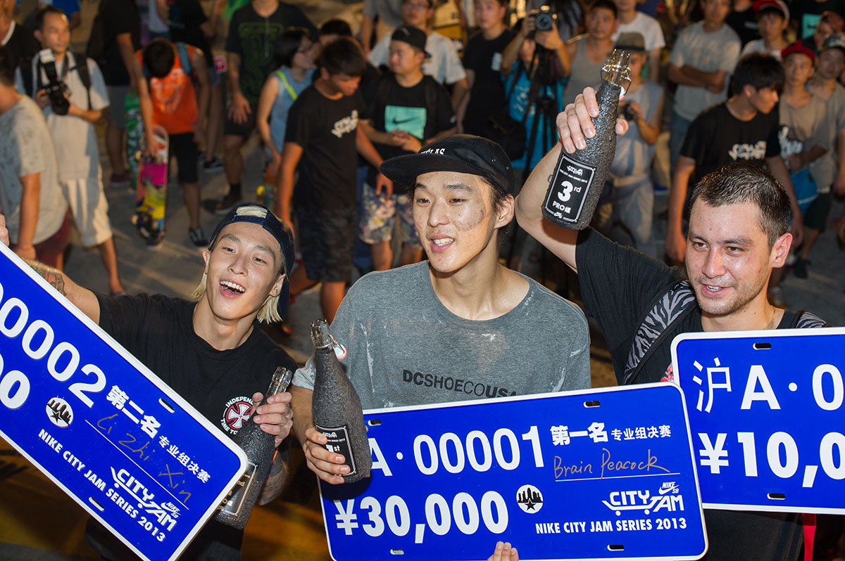 Skateboarding Shanghai Pro 2013