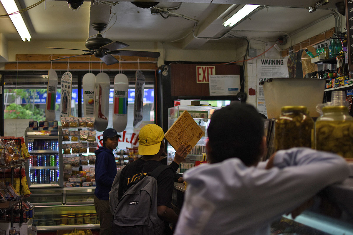 NYC Chill Time - NYC Bodega