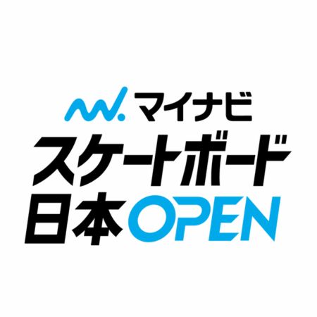 The 2nd Mynavi Skateboarding Japan Nationals Open Mens Park Finals