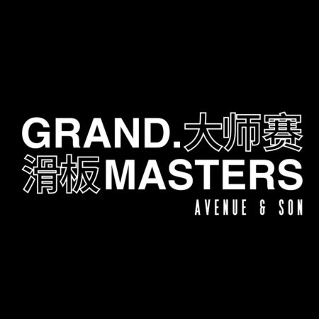 Grand Masters Presented by Avenue and Son - Qualifiers
