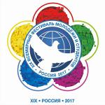 Sochi Youth Festival